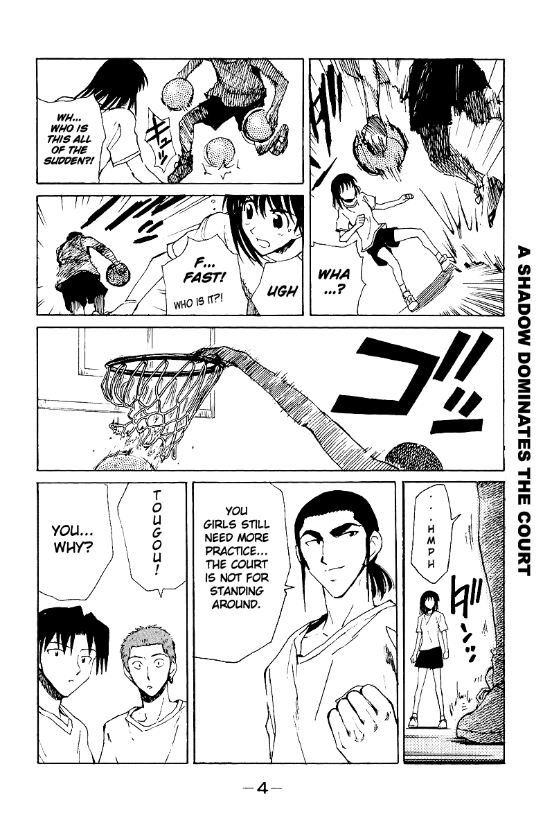 School Rumble - Vol.11 Chapter 130: Space Jam