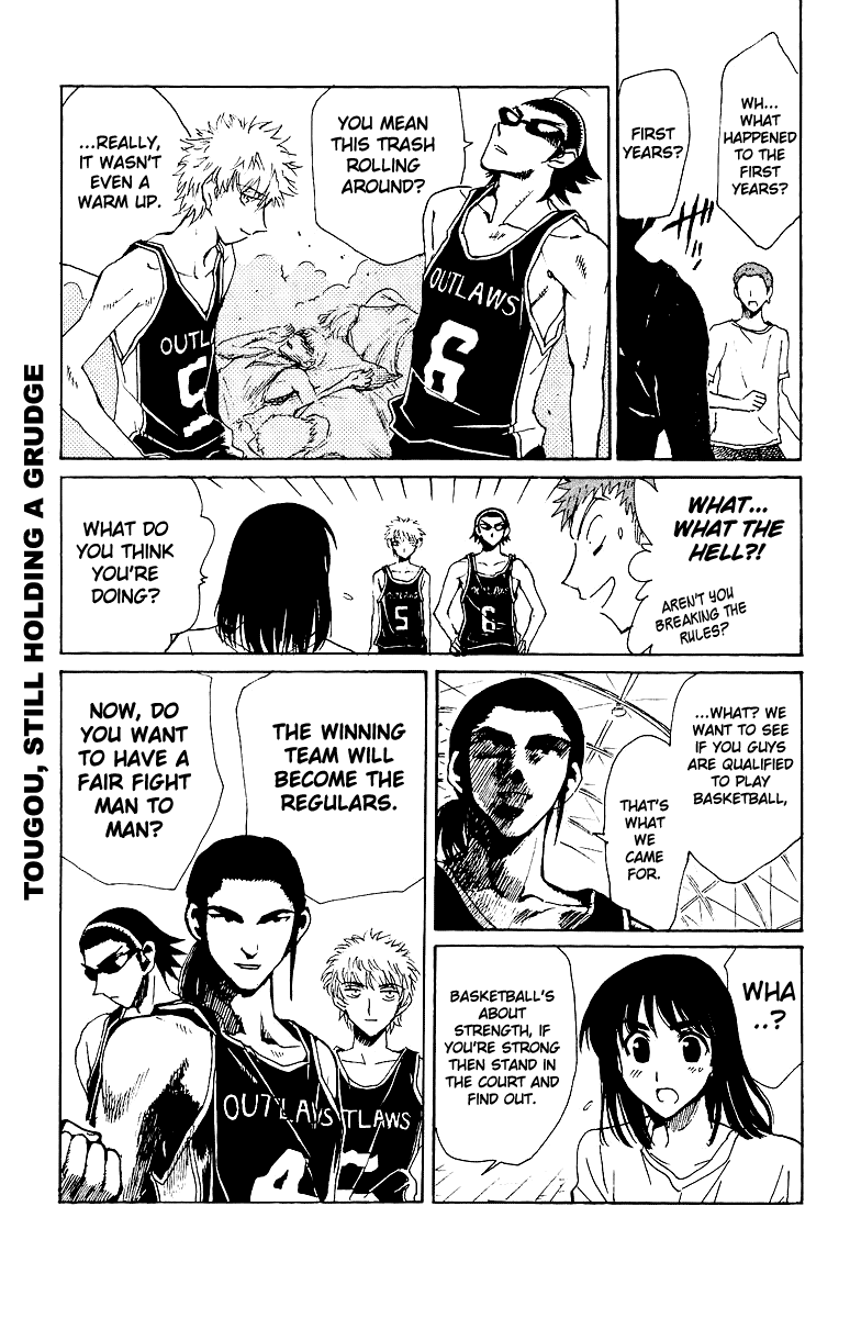 School Rumble - Vol.11 Chapter 130: Space Jam