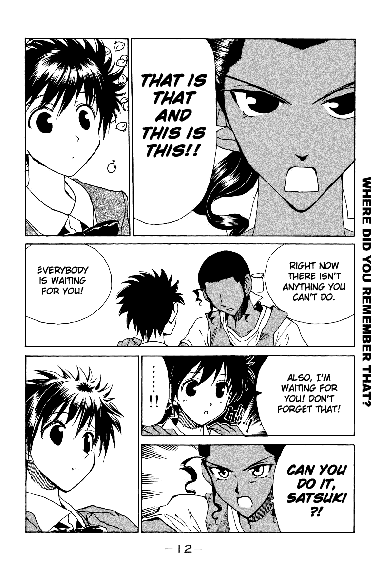 School Rumble - Vol.11 Chapter 130: Space Jam