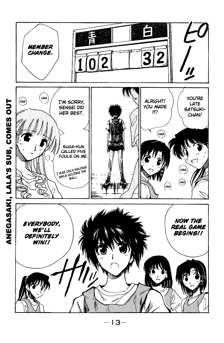 School Rumble - Vol.11 Chapter 130: Space Jam