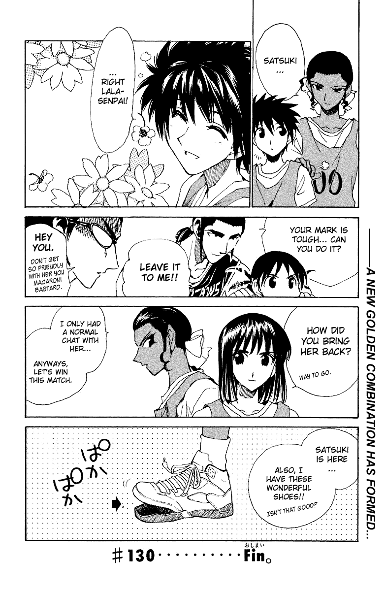 School Rumble - Vol.11 Chapter 130: Space Jam