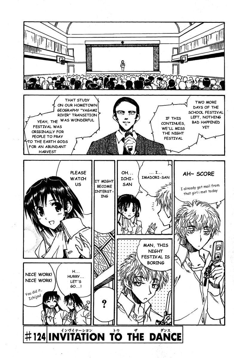 School Rumble - Vol.10 Chapter 124: Invitation To The Dance