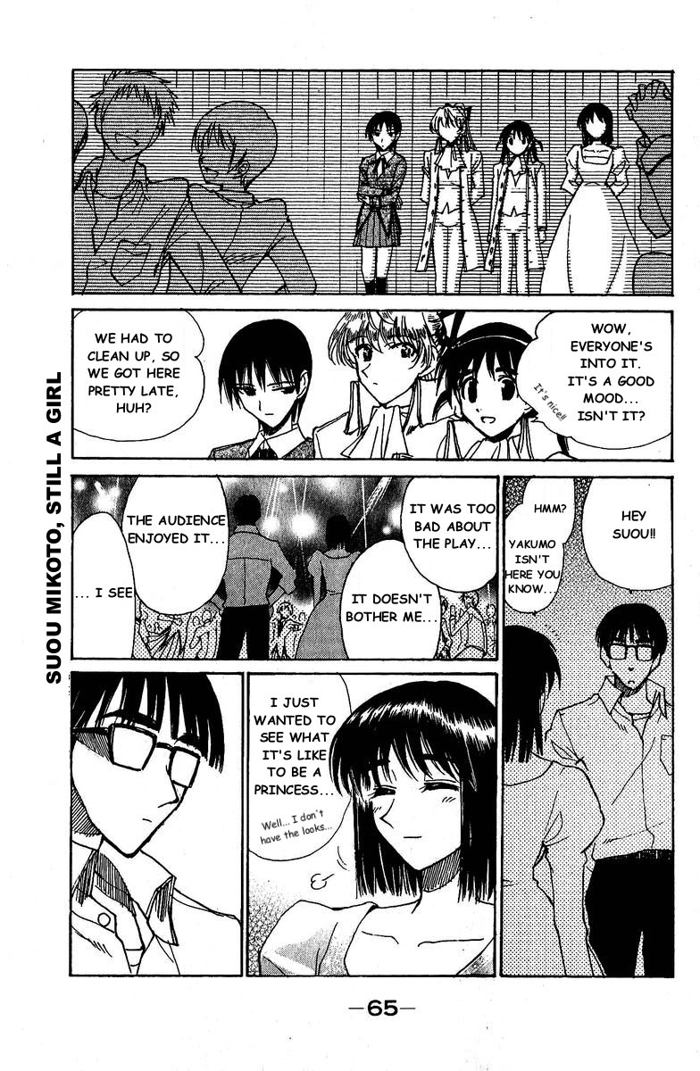 School Rumble - Vol.10 Chapter 124: Invitation To The Dance