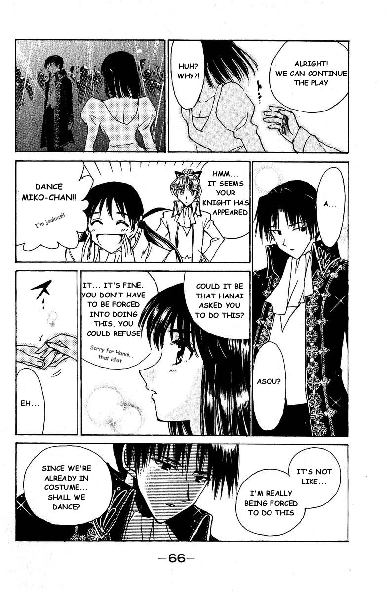 School Rumble - Vol.10 Chapter 124: Invitation To The Dance