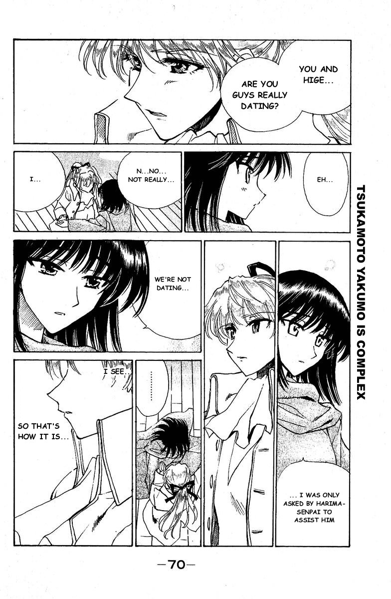 School Rumble - Vol.10 Chapter 124: Invitation To The Dance