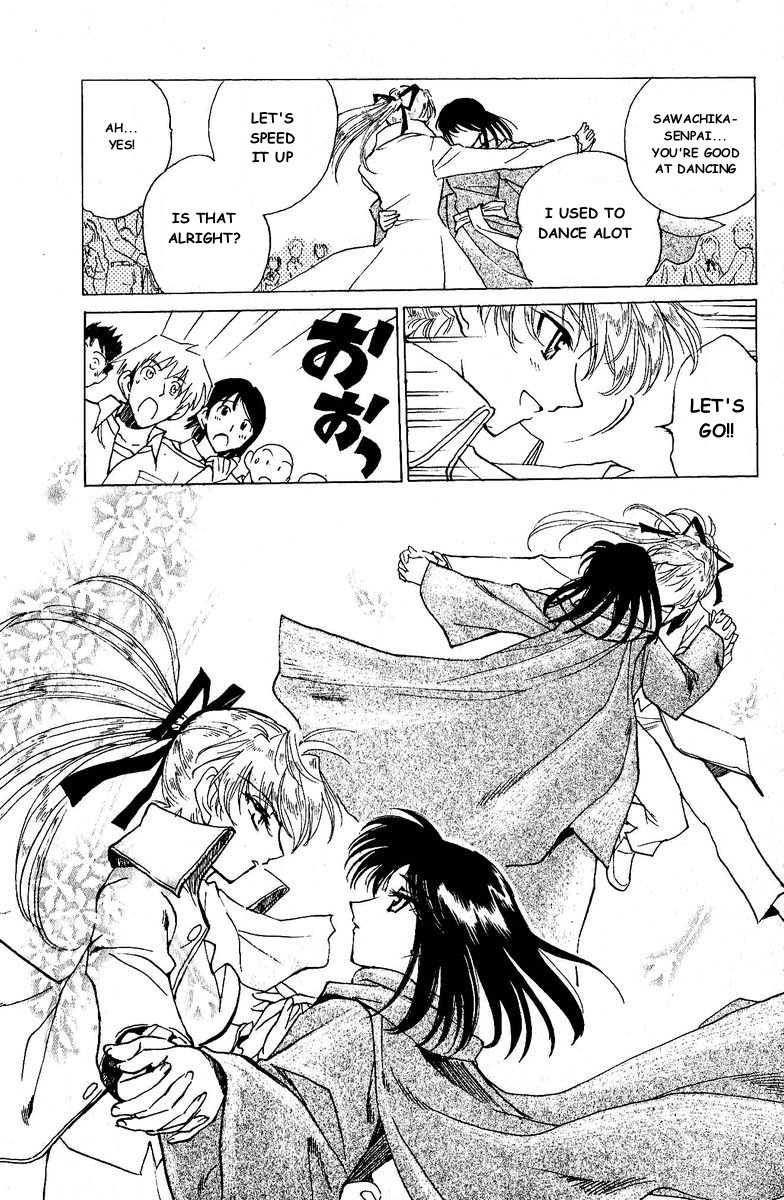 School Rumble - Vol.10 Chapter 124: Invitation To The Dance