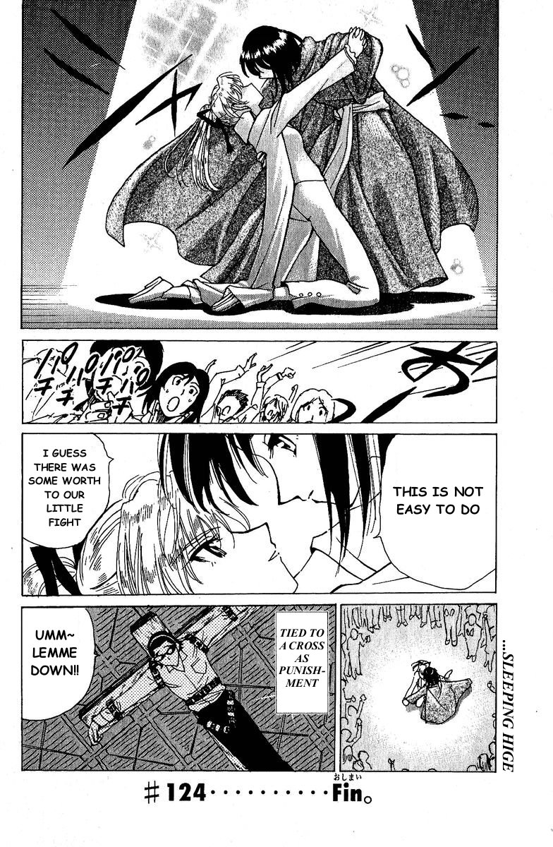 School Rumble - Vol.10 Chapter 124: Invitation To The Dance