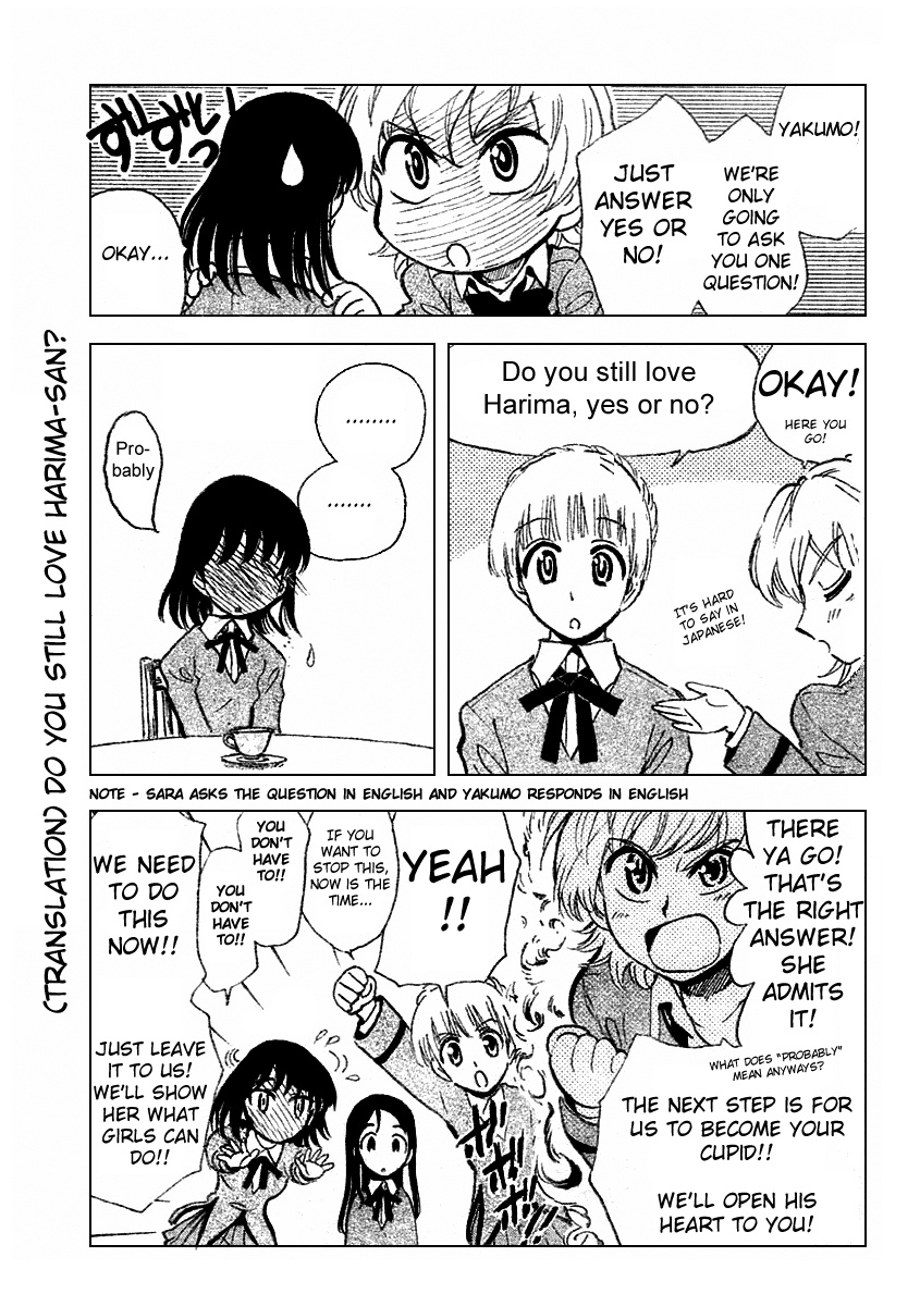 School Rumble - Vol.22 Chapter 281: Sister Act 2: Back In The Habit