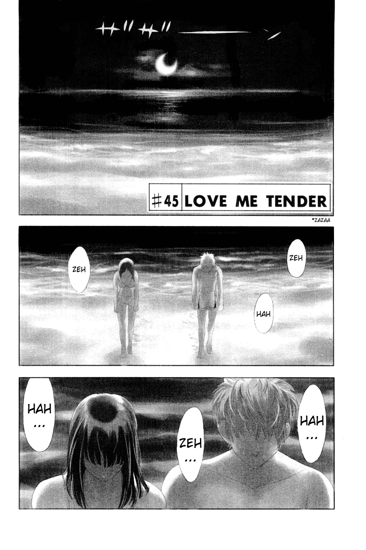 School Rumble - Vol.3 Chapter 45: Love Me Tender