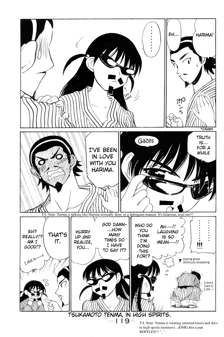 School Rumble - Vol.3 Chapter 45: Love Me Tender