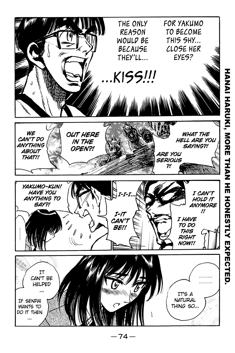 School Rumble - Vol.20 Chapter 249: Les Baisers