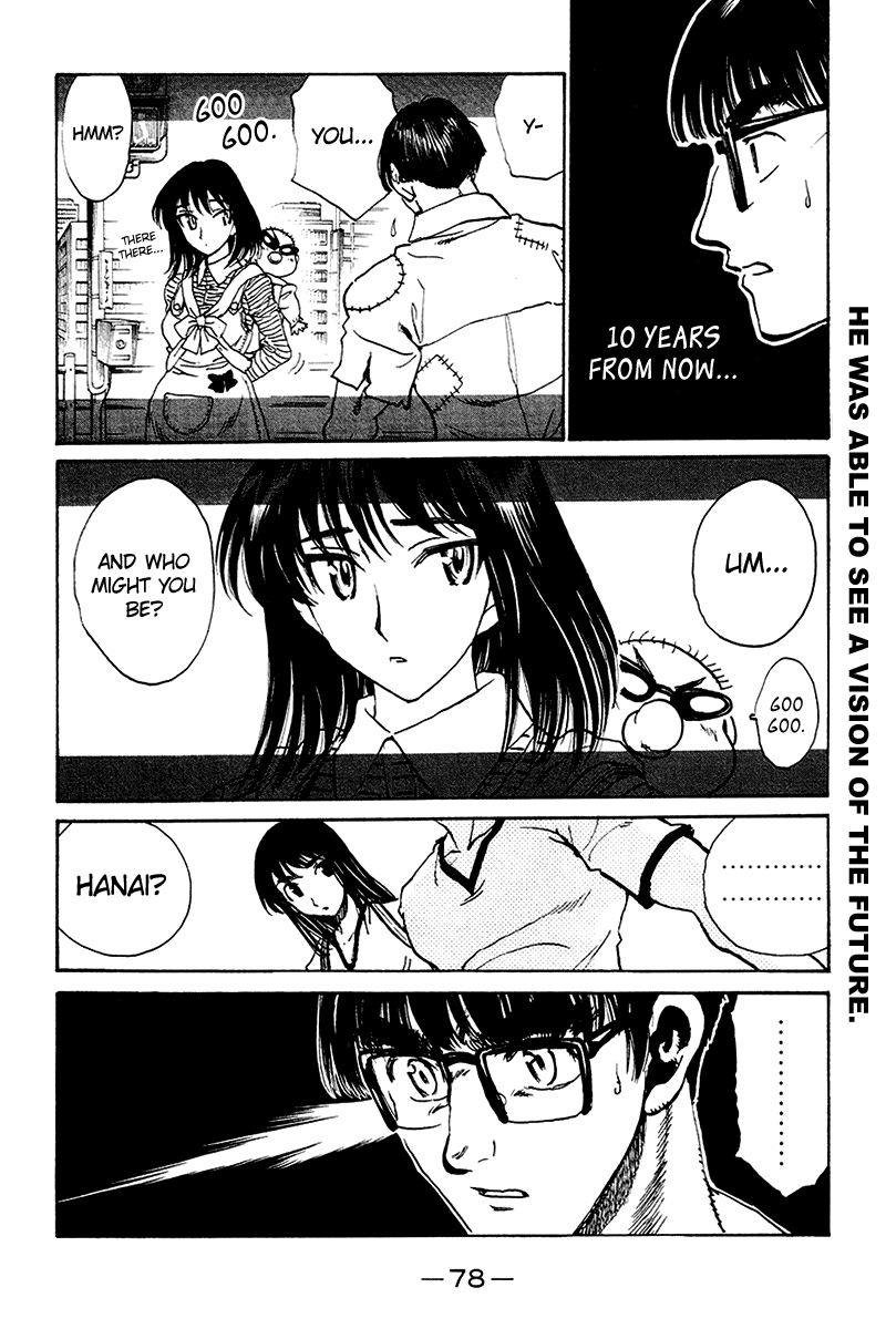 School Rumble - Vol.20 Chapter 249: Les Baisers