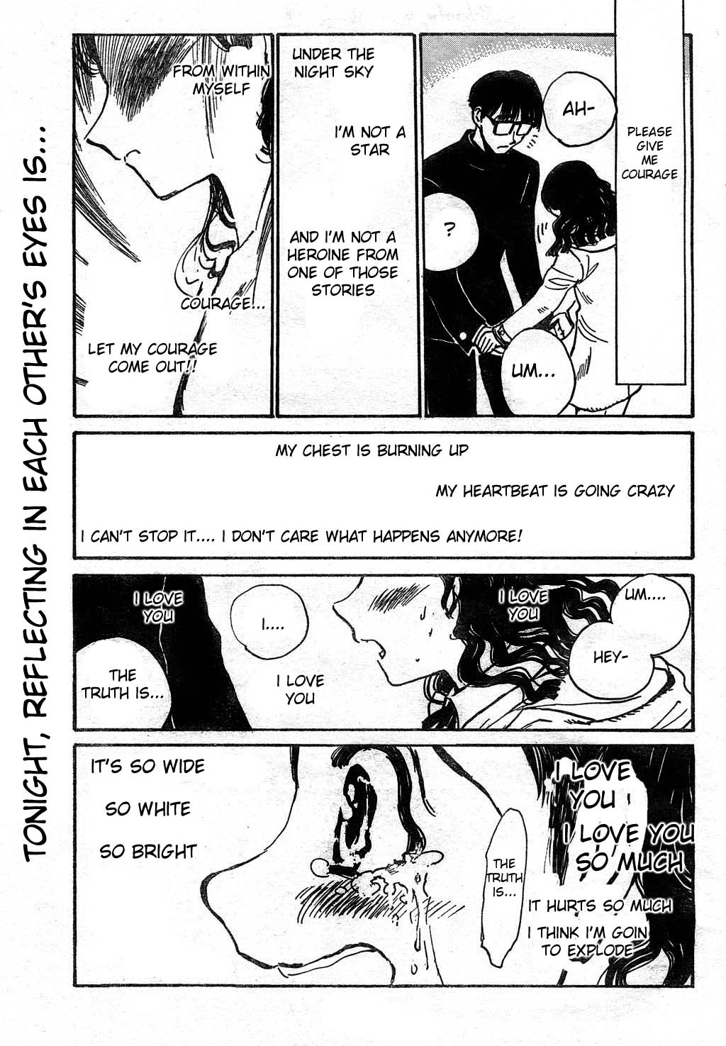 School Rumble - Vol.19 Chapter 234: Blindfold