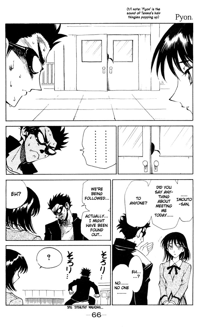 School Rumble - Vol.7 Chapter 91: Let's Make Love