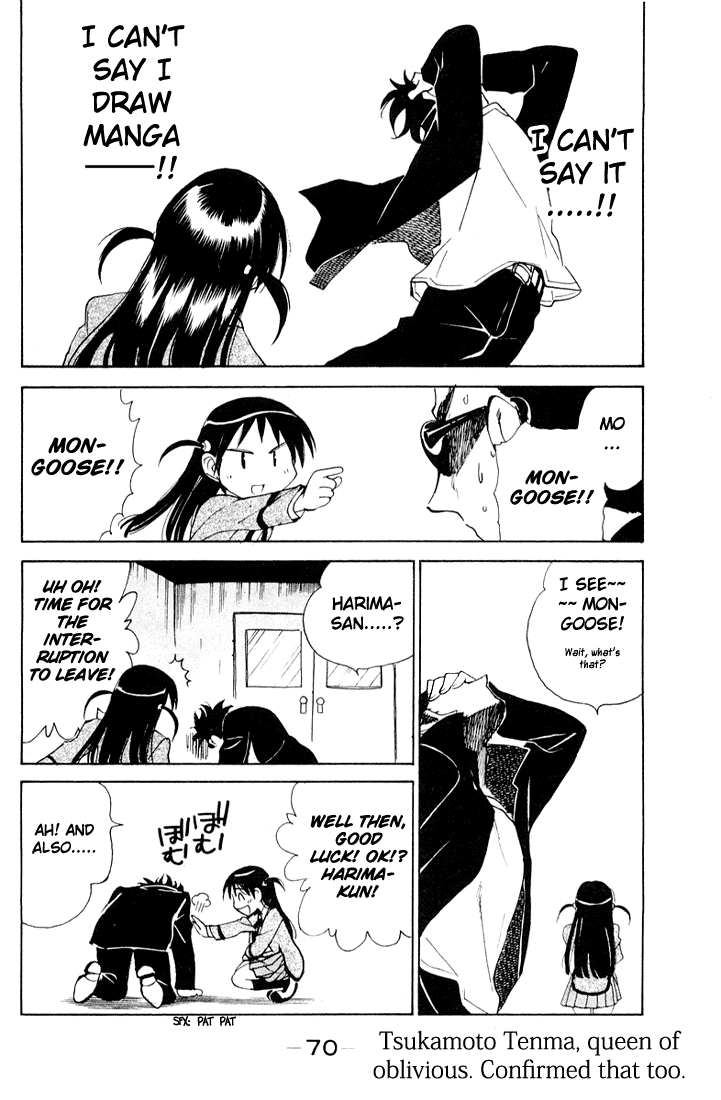 School Rumble - Vol.7 Chapter 91: Let's Make Love