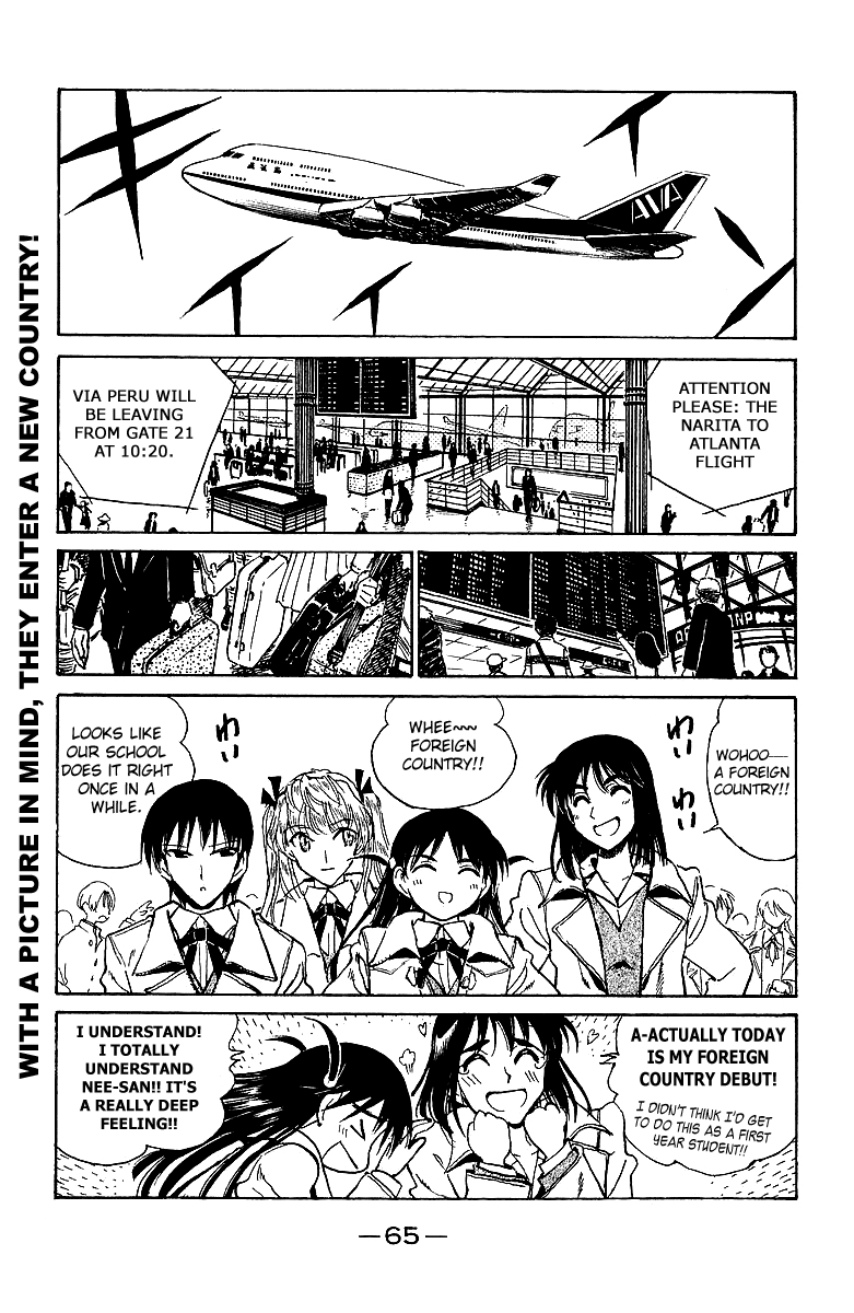 School Rumble - Vol.14 Chapter 171: An Officer And A Gentleman