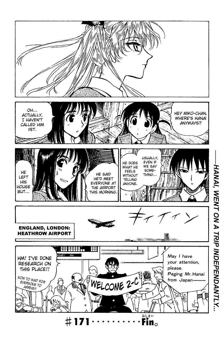 School Rumble - Vol.14 Chapter 171: An Officer And A Gentleman