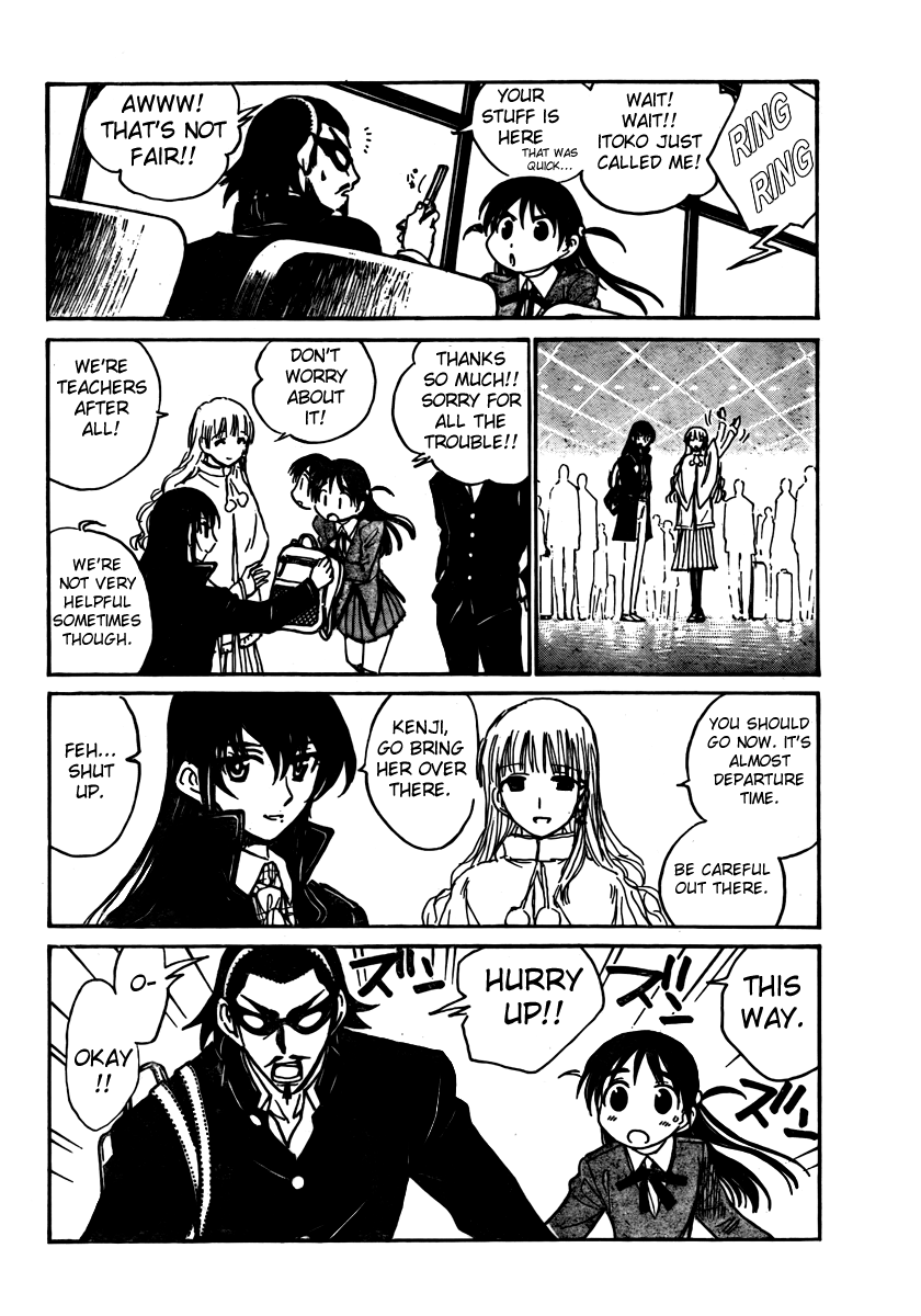 School Rumble - Vol.21 Chapter 268: The Terminal