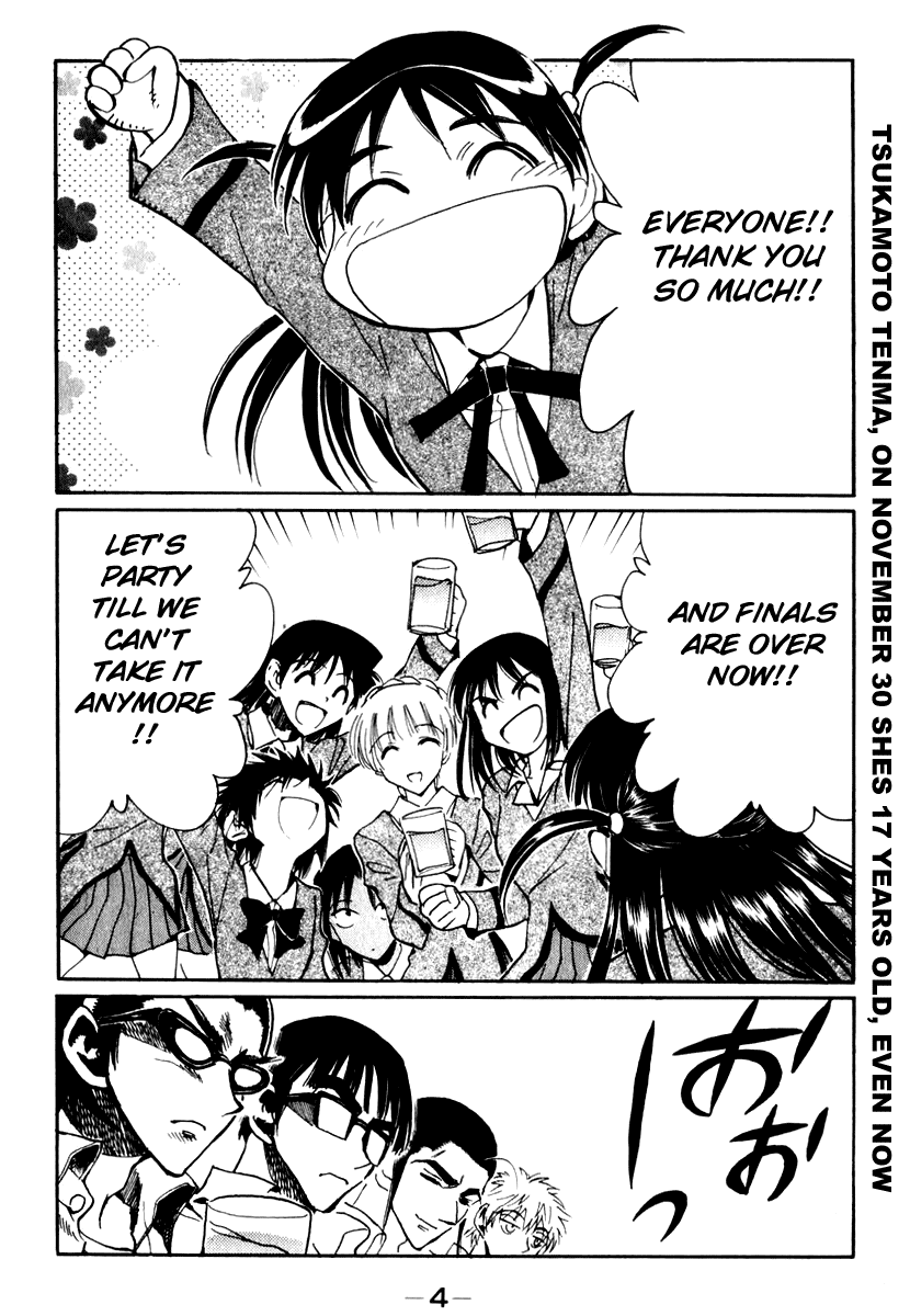 School Rumble - Vol.12 Chapter 141: Telling Lies In America