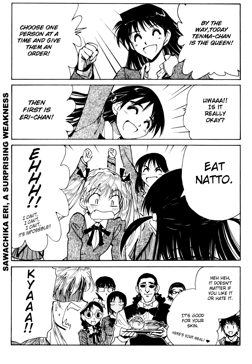 School Rumble - Vol.12 Chapter 141: Telling Lies In America