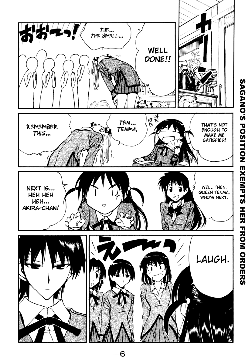 School Rumble - Vol.12 Chapter 141: Telling Lies In America