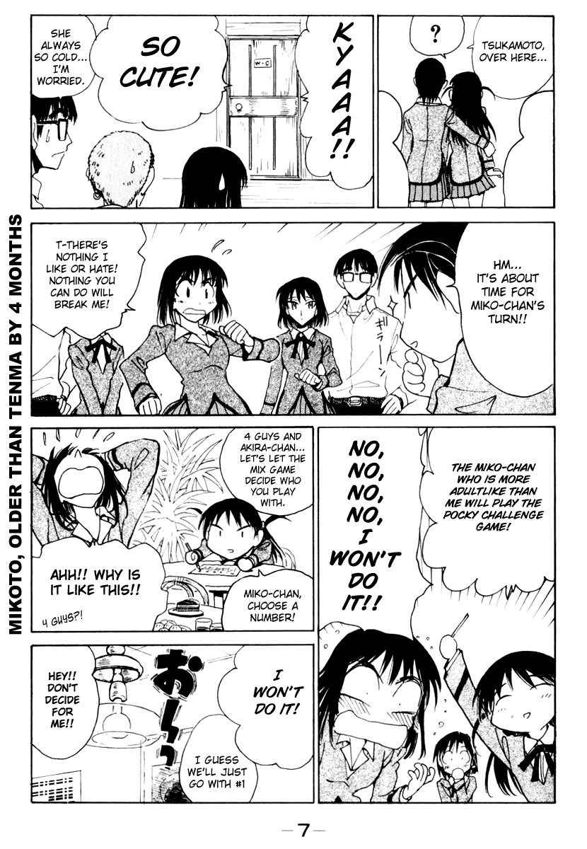 School Rumble - Vol.12 Chapter 141: Telling Lies In America