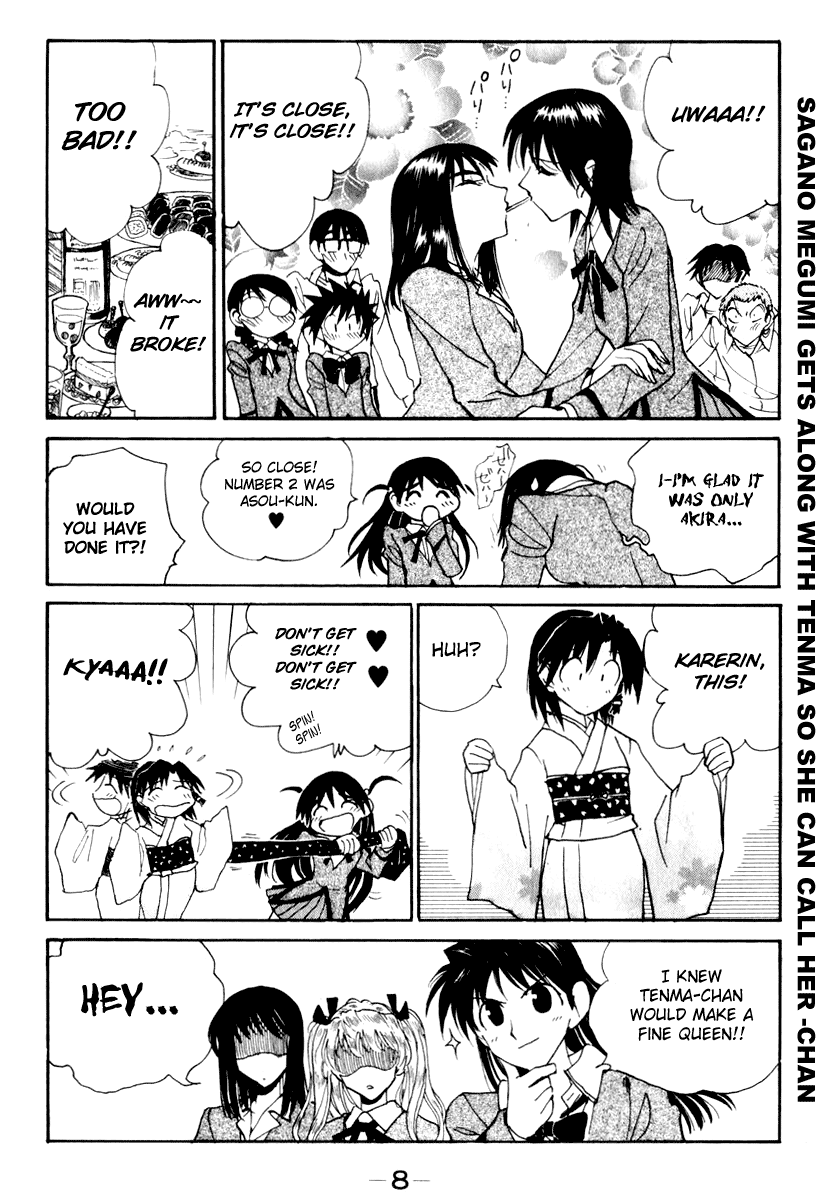 School Rumble - Vol.12 Chapter 141: Telling Lies In America