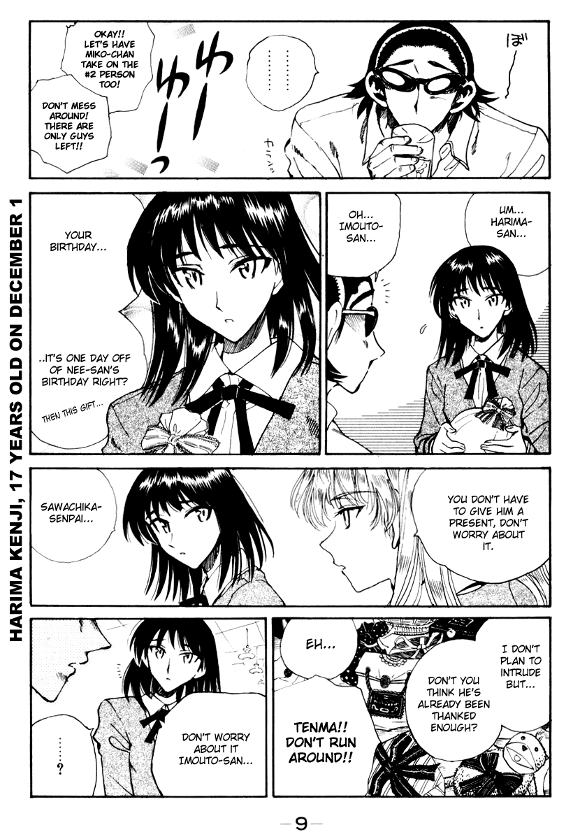 School Rumble - Vol.12 Chapter 141: Telling Lies In America