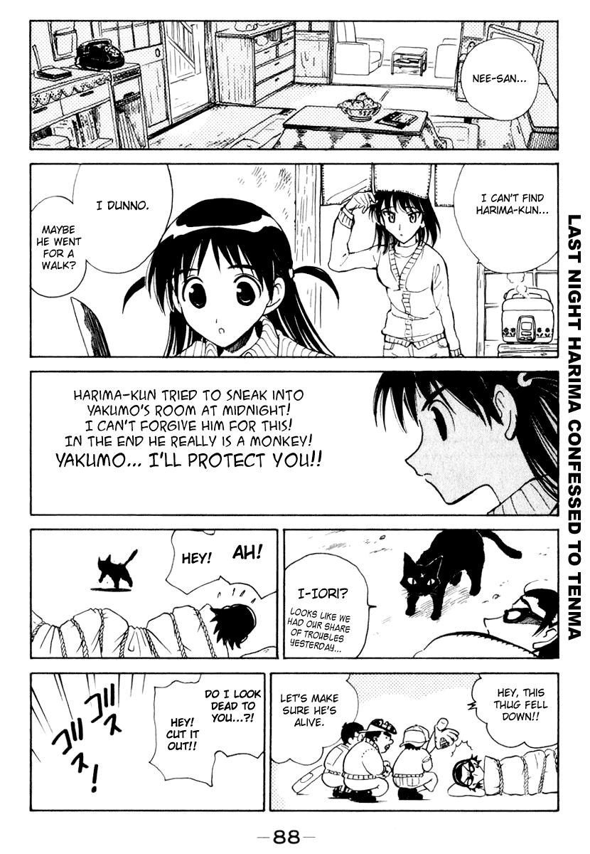 School Rumble - Vol.12 Chapter 148: Sans Toit Ni Loi