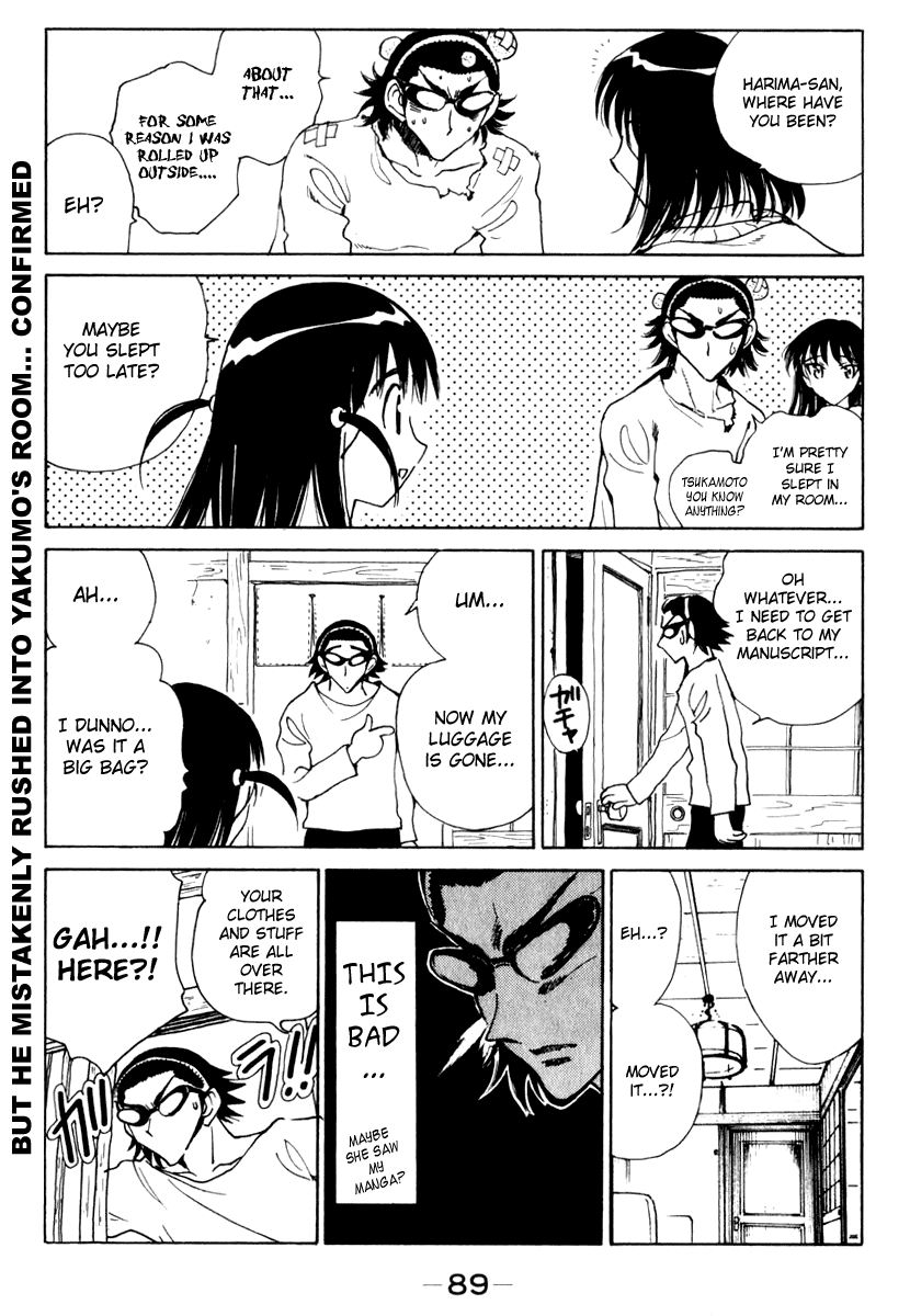 School Rumble - Vol.12 Chapter 148: Sans Toit Ni Loi