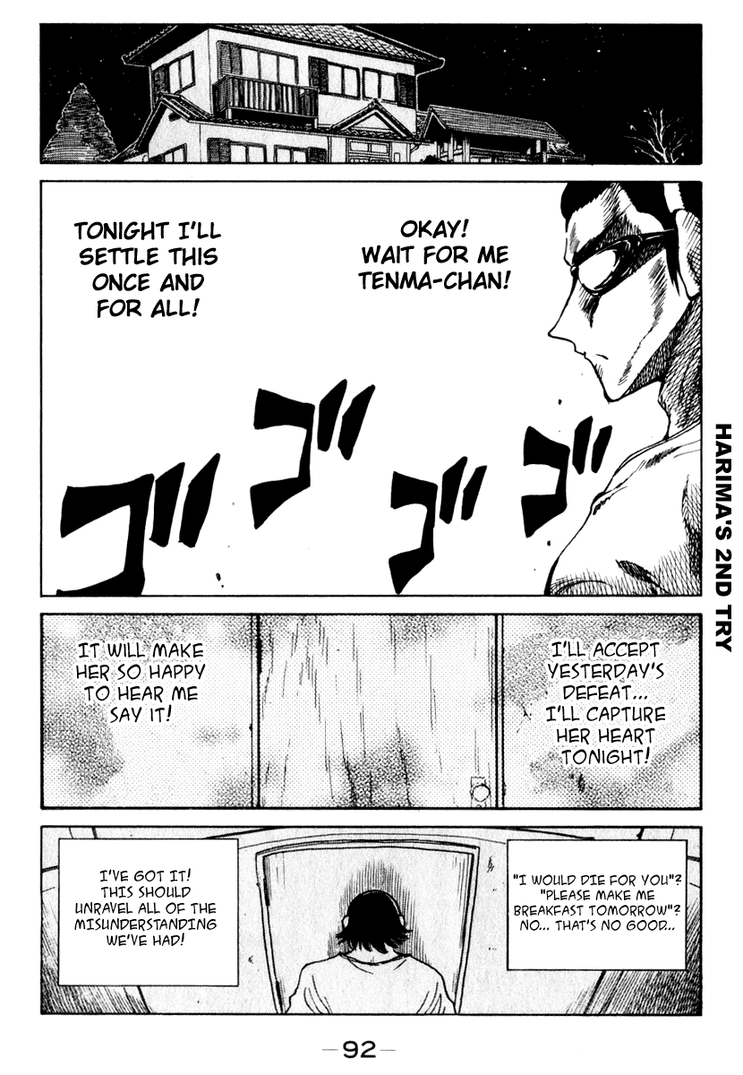 School Rumble - Vol.12 Chapter 148: Sans Toit Ni Loi