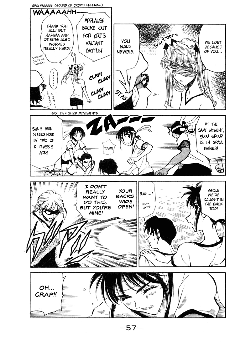 School Rumble - Vol.6 Chapter 78: Dead Or Alive