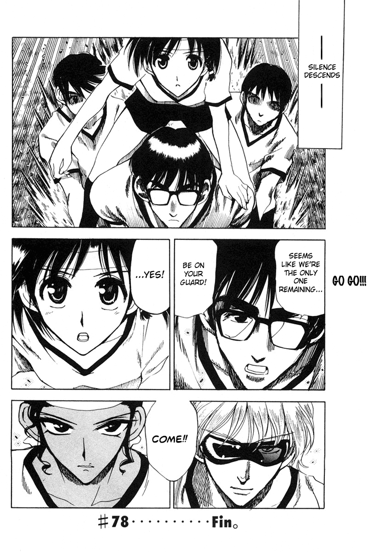 School Rumble - Vol.6 Chapter 78: Dead Or Alive