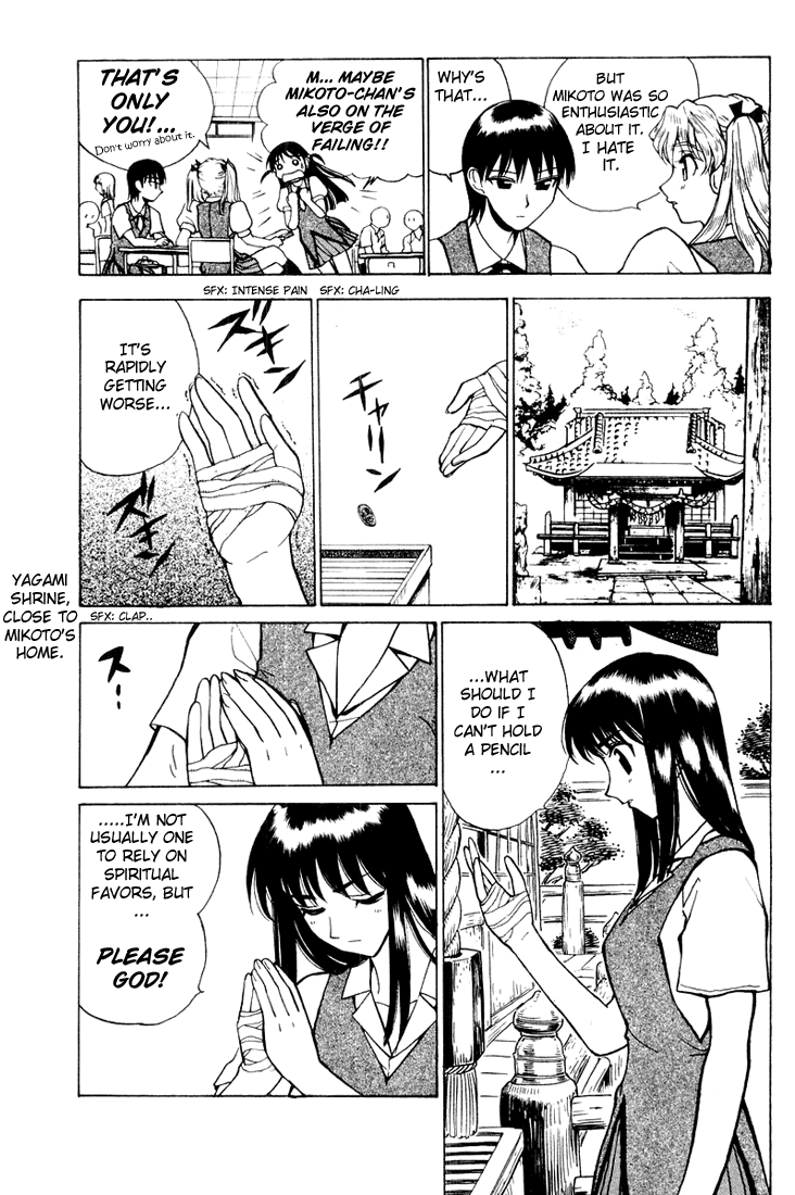 School Rumble - Vol.3 Chapter 31: God Father