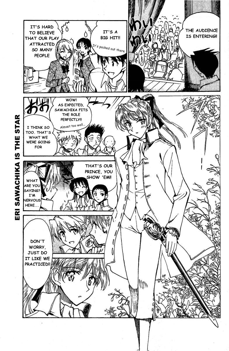 School Rumble - Vol.10 Chapter 121: It Could Happen To You