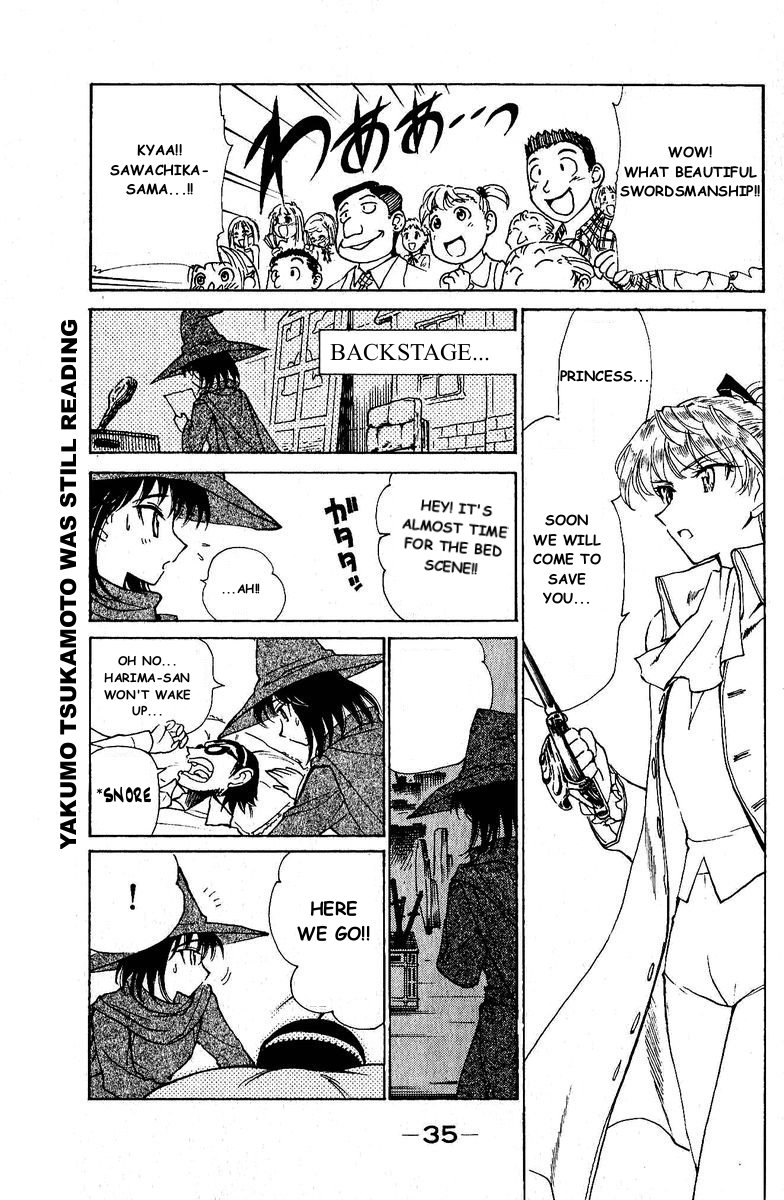 School Rumble - Vol.10 Chapter 121: It Could Happen To You