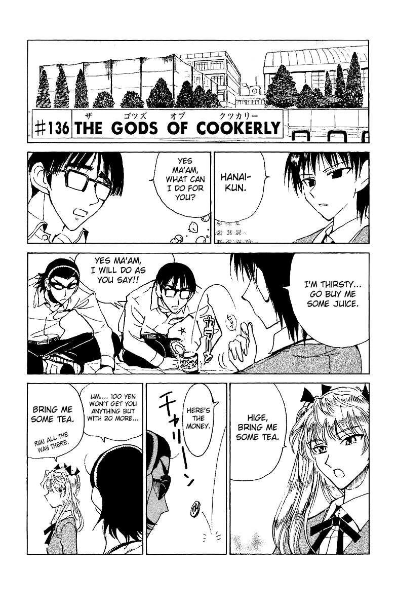 School Rumble - Vol.11 Chapter 136: The Gods Of Cookery