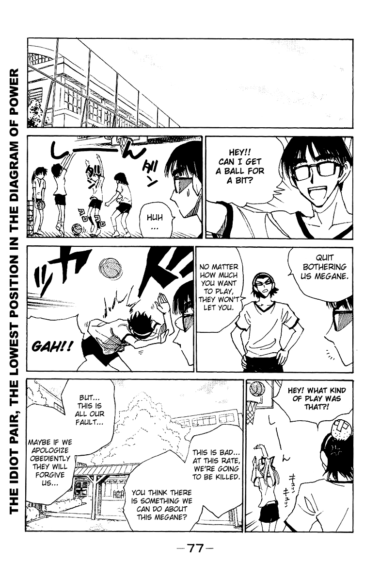 School Rumble - Vol.11 Chapter 136: The Gods Of Cookery