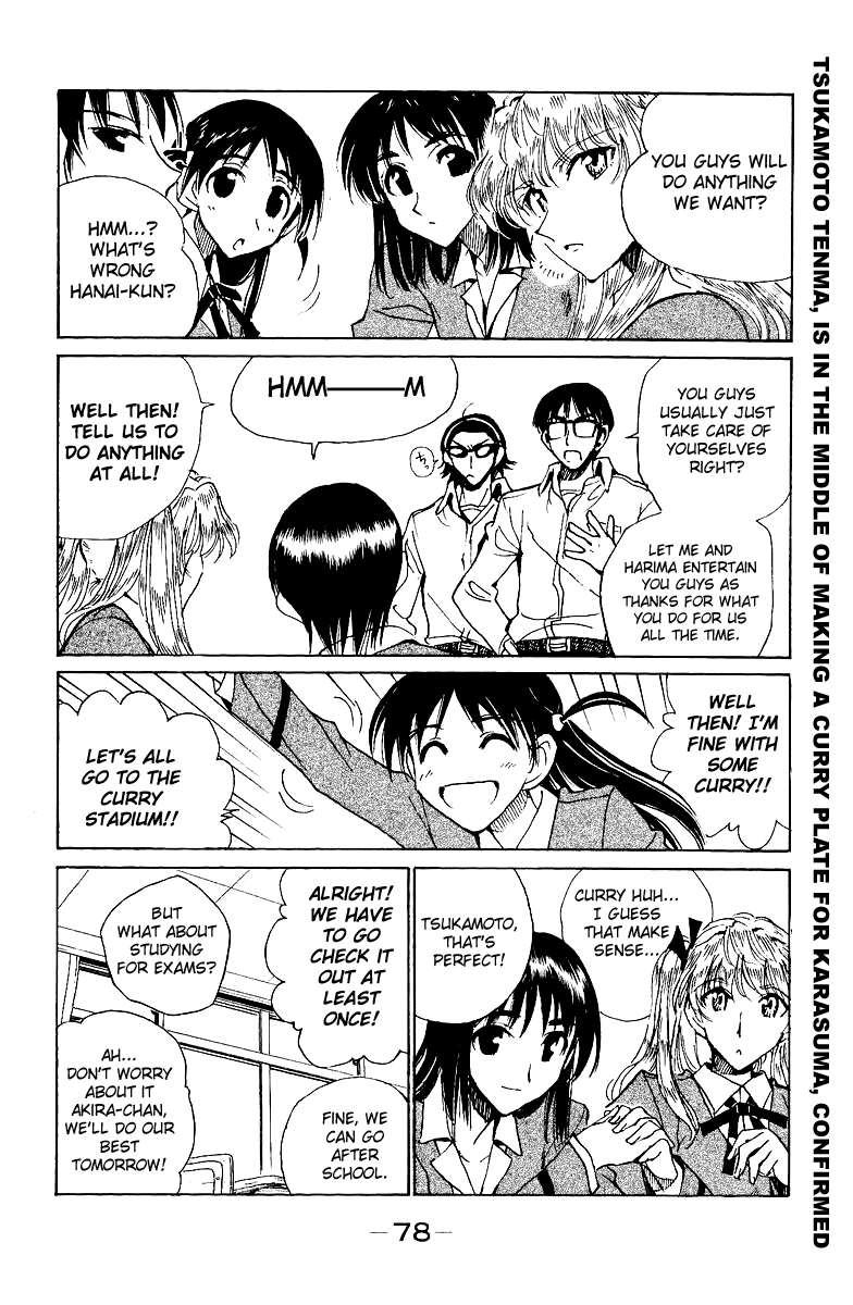 School Rumble - Vol.11 Chapter 136: The Gods Of Cookery