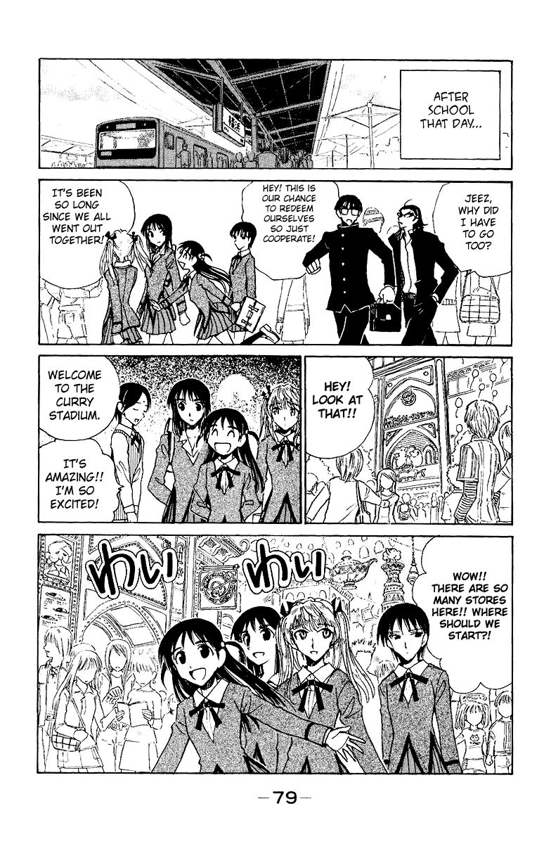 School Rumble - Vol.11 Chapter 136: The Gods Of Cookery