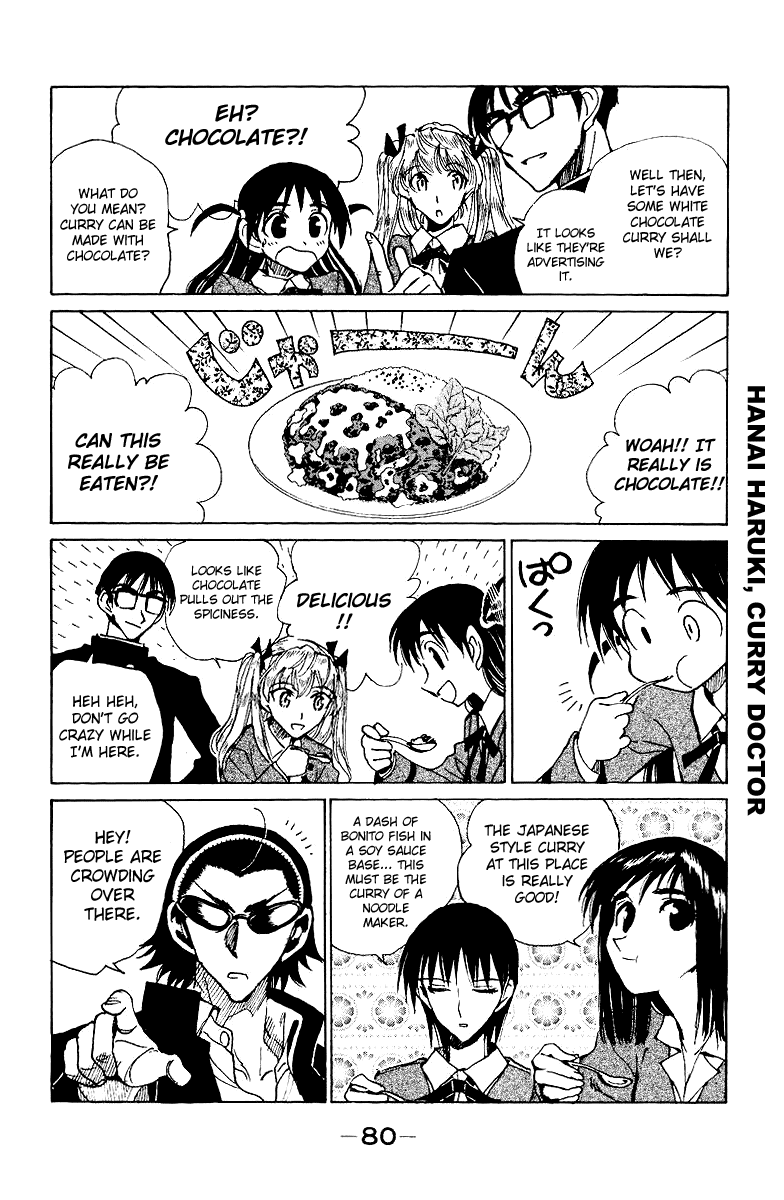 School Rumble - Vol.11 Chapter 136: The Gods Of Cookery