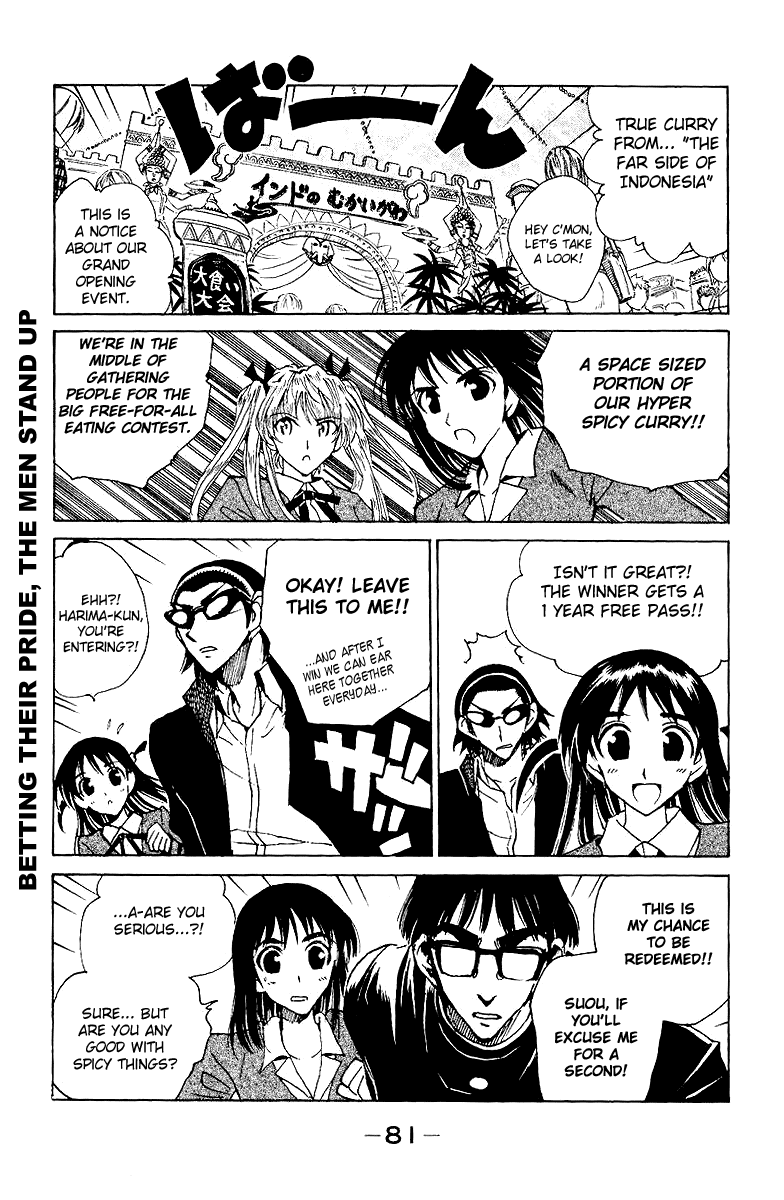 School Rumble - Vol.11 Chapter 136: The Gods Of Cookery