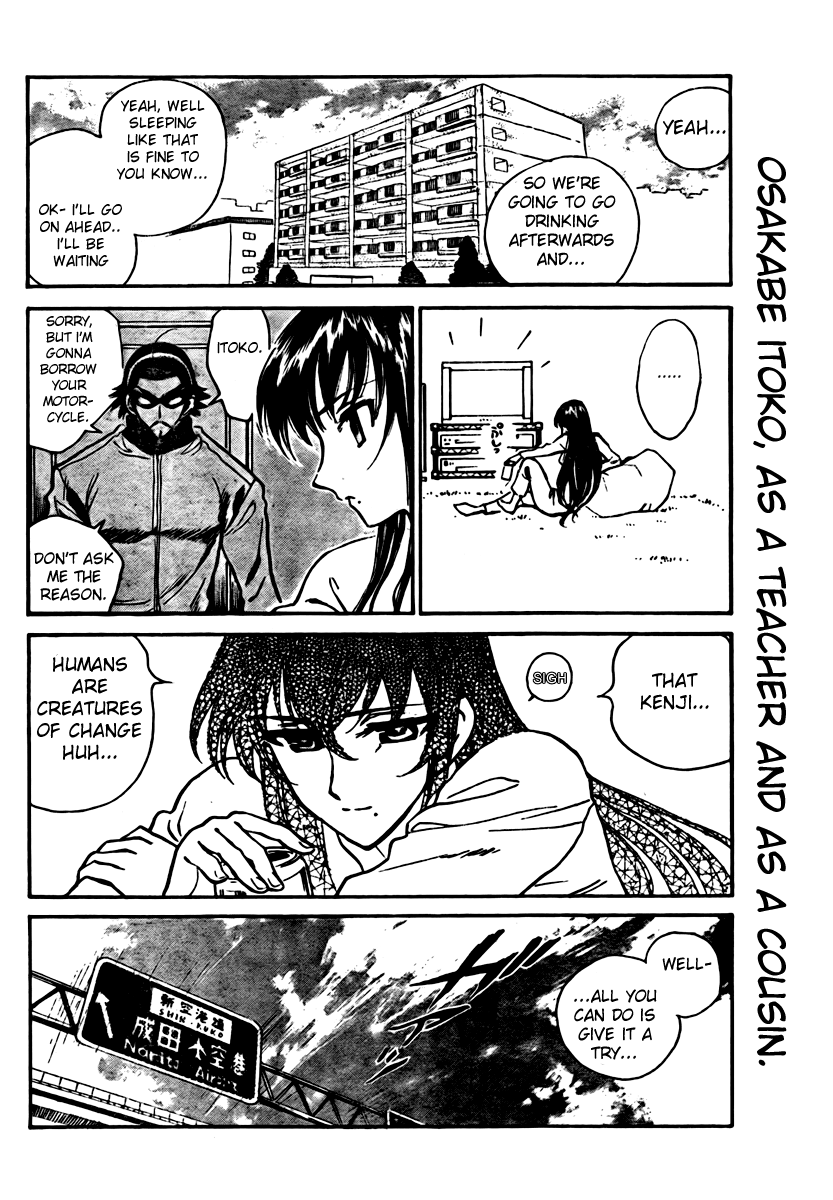 School Rumble - Vol.21 Chapter 267: The Fast And The Furious