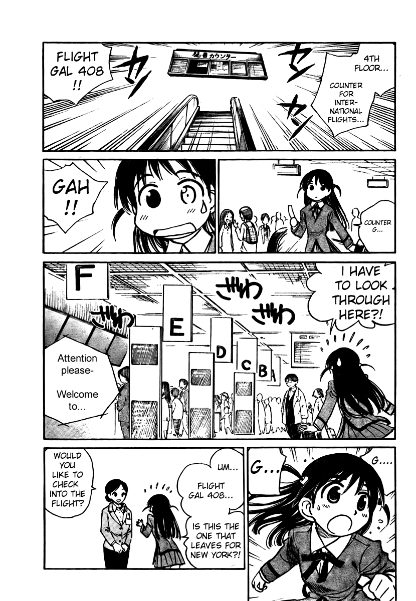 School Rumble - Vol.21 Chapter 267: The Fast And The Furious