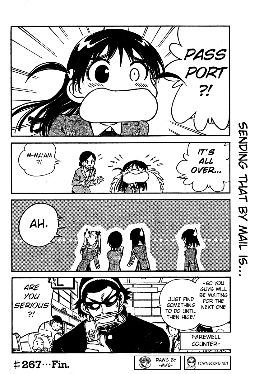 School Rumble - Vol.21 Chapter 267: The Fast And The Furious