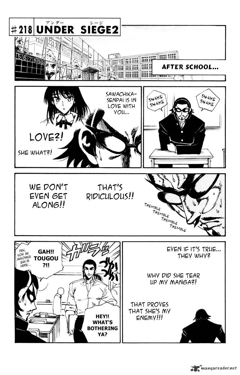 School Rumble - Chapter 18 : Volume 18