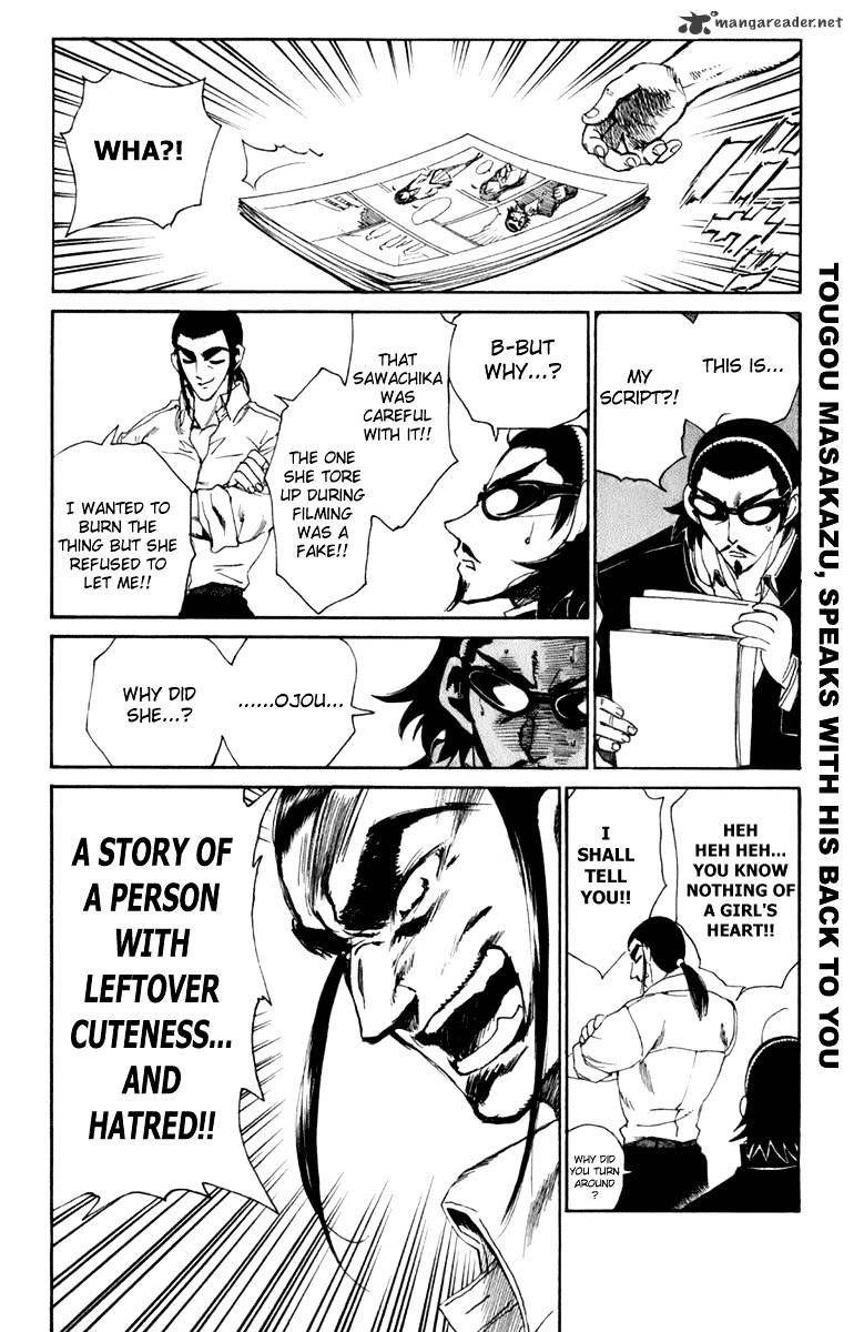 School Rumble - Chapter 18 : Volume 18