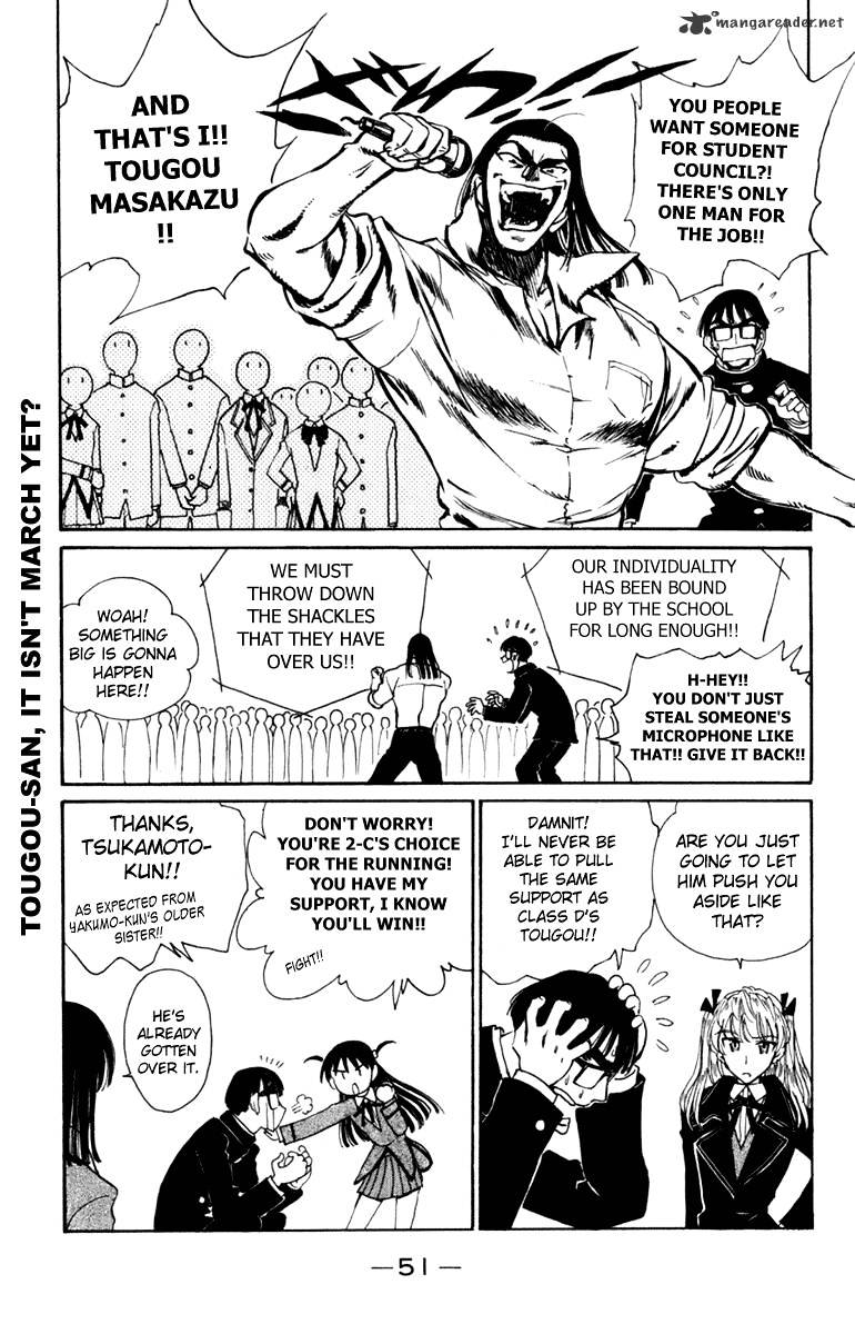 School Rumble - Chapter 18 : Volume 18