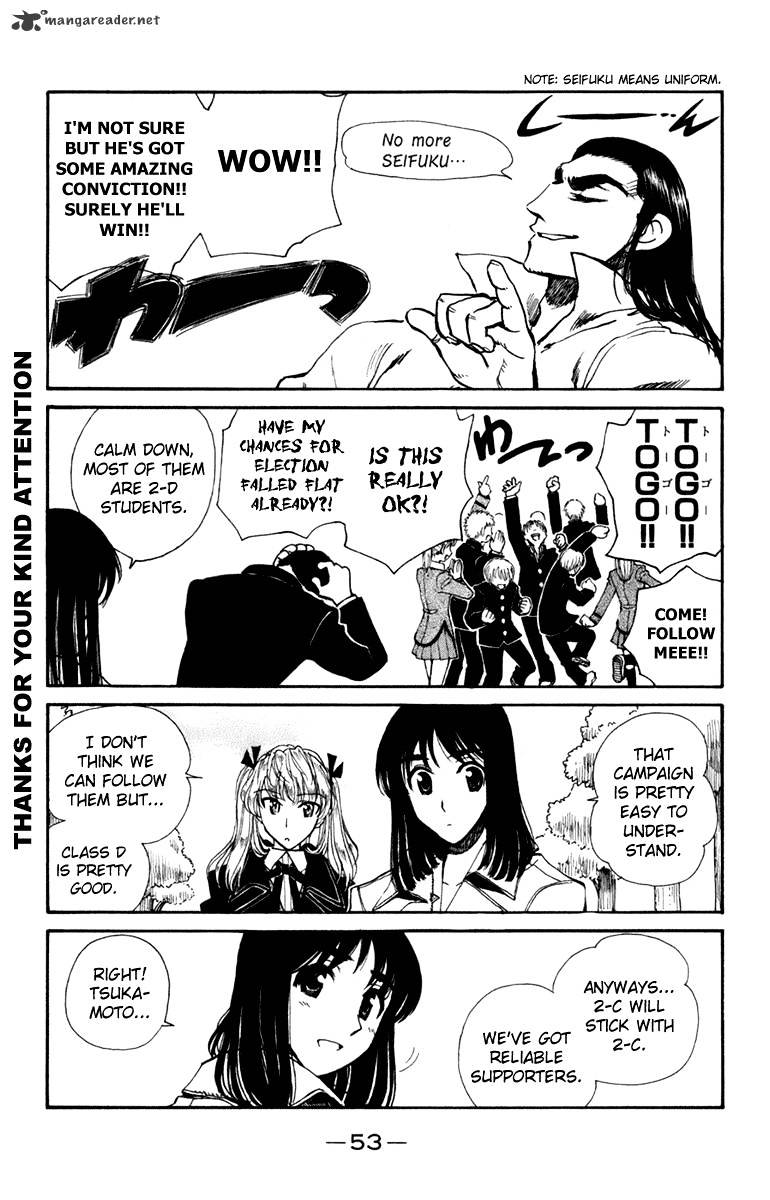 School Rumble - Chapter 18 : Volume 18