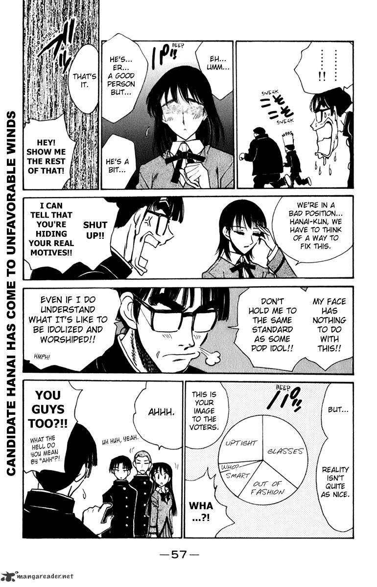 School Rumble - Chapter 18 : Volume 18